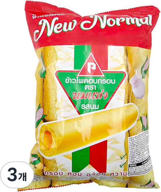 뉴노멀 콘 스낵 밀크 플레이버, 3개, 80g