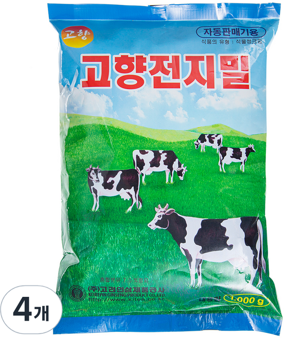 고향 차, 1kg, 4개