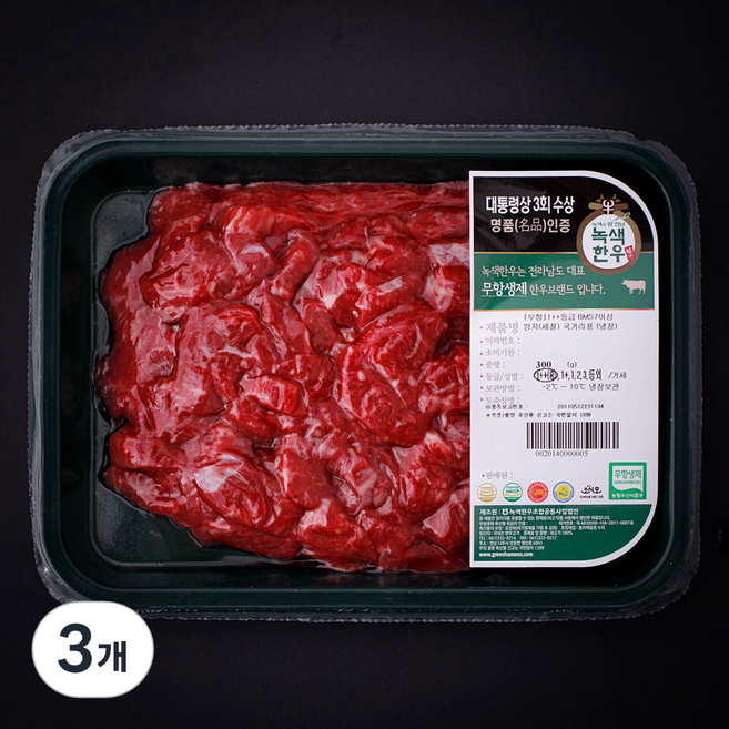 녹색한우 무항생제인증 1++등급 양지 세절 국거리용 (냉장), 300g, 3개