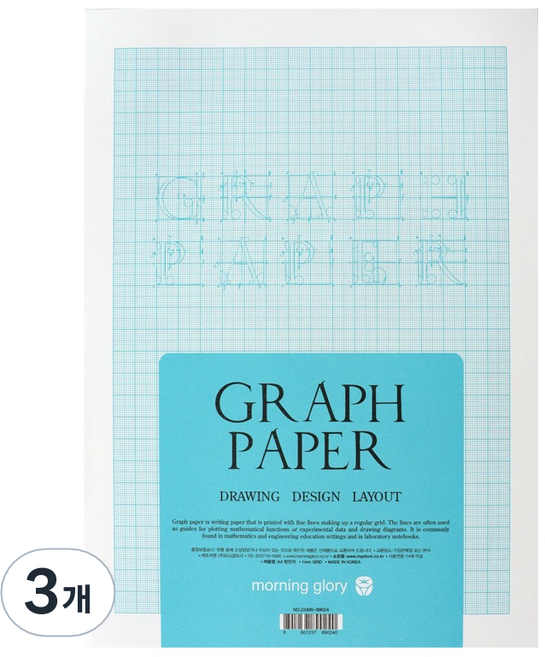 모닝글로리 방안지 100g, A4, 3개