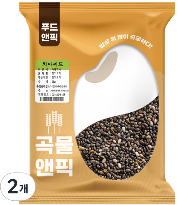 푸드앤픽 치아씨드, 1kg, 2개