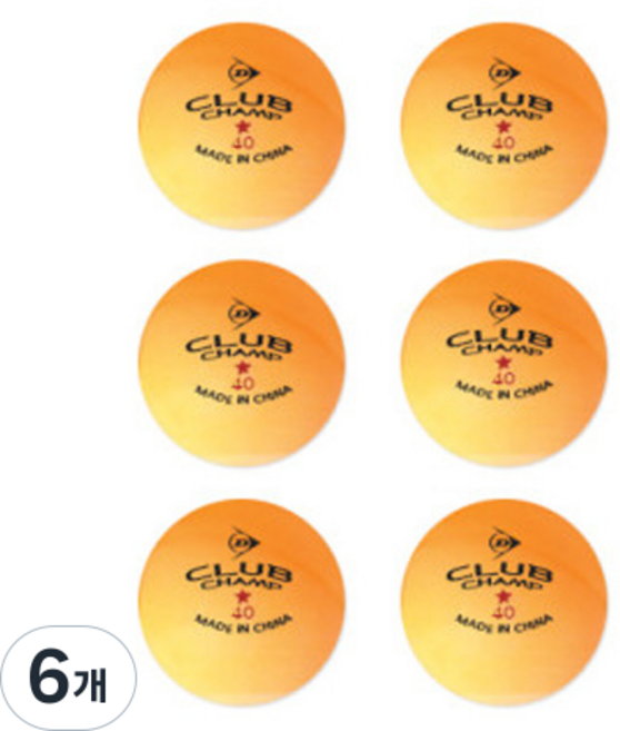 DUNLOP Club Champ 桌球, 橘色, 6個