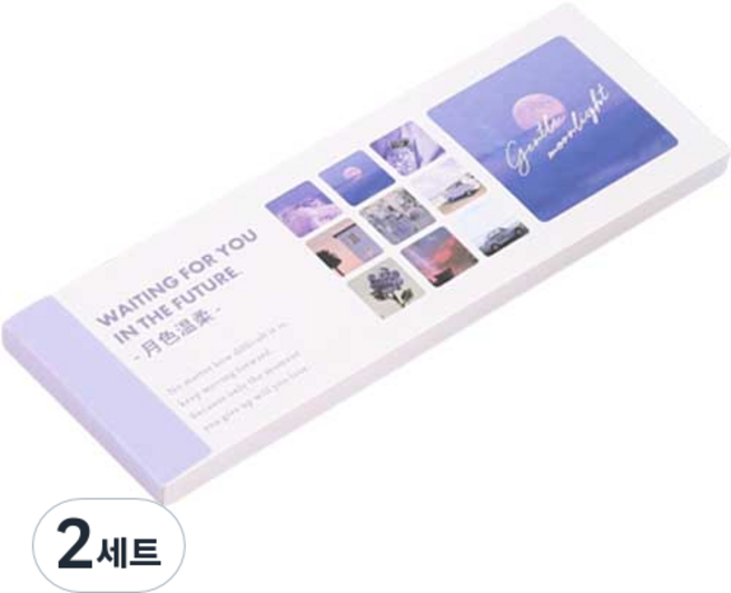 올리브파티 감성 풍경 다꾸 스티커북 30p, 블루, 2세트