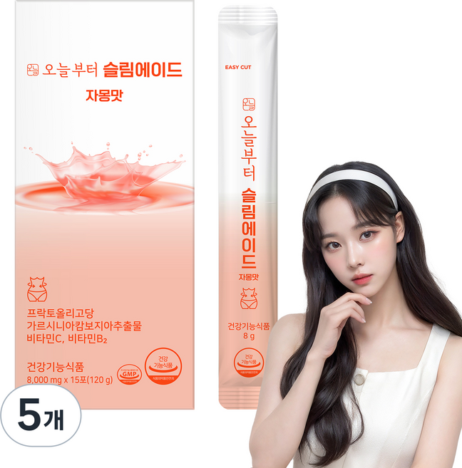 오늘부터 슬림에이드 자몽맛, 120g, 5개