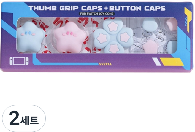 호후 닌텐도 스위치 OLED 마카롱 조이스틱 커버 + 버튼 키캡 세트, 핑크 + 블루, 2세트