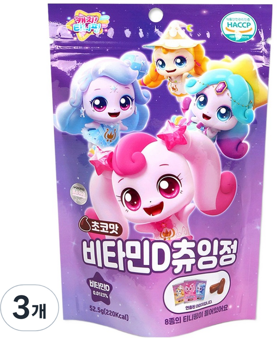 리더스인팜 캐치티니핑 유아용 비타민D 츄잉정 초코맛, 52.5g, 3개
