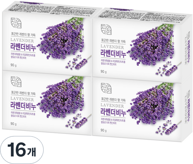 자연미인 비누 라벤더, 90g, 16개입