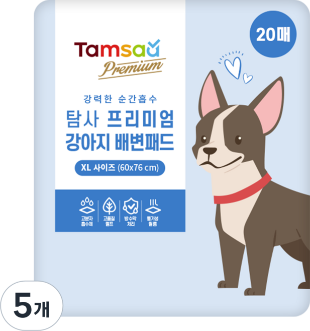 탐사 강아지 프리미엄 배변패드, 20개입, 5개