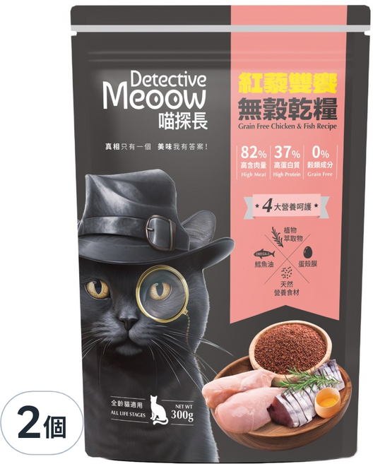 Detective Meoow 喵探長 全齡貓紅藜雙響無穀乾糧, 300g, 2包, 雞肉 + 魚肉