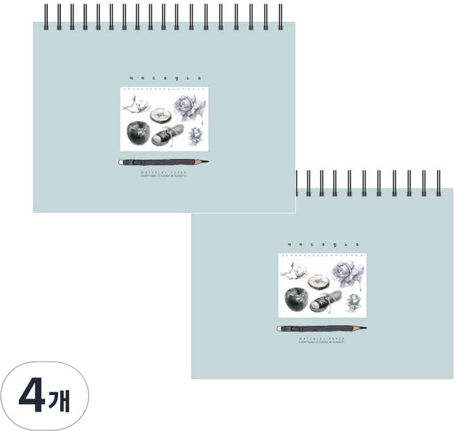 톡톡팬시 마이드로잉 노트 민트 130g, 4개