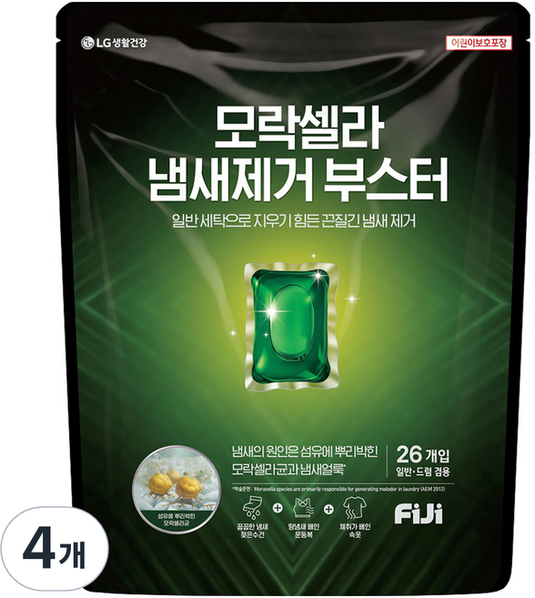피지 모락셀라 냄새제거 부스터 캡슐 상쾌한 허브향, 468g, 26개입, 4개