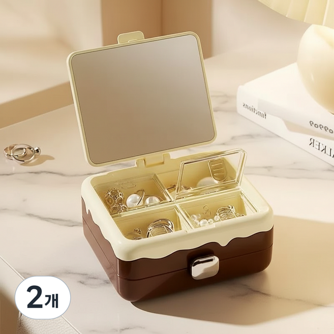 조인메이드 휴대용 거울 칸막이 악세서리 보관함, 커피, 2개