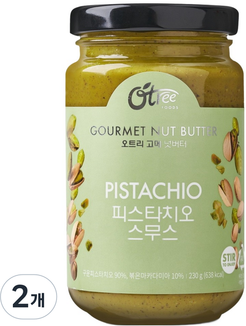 Otree Gourmet 柔滑開心果醬, 2個, 230g