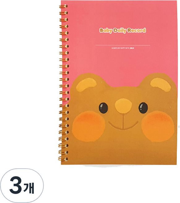 제이밀크 애착인형 수유일지, 아기곰, 3개