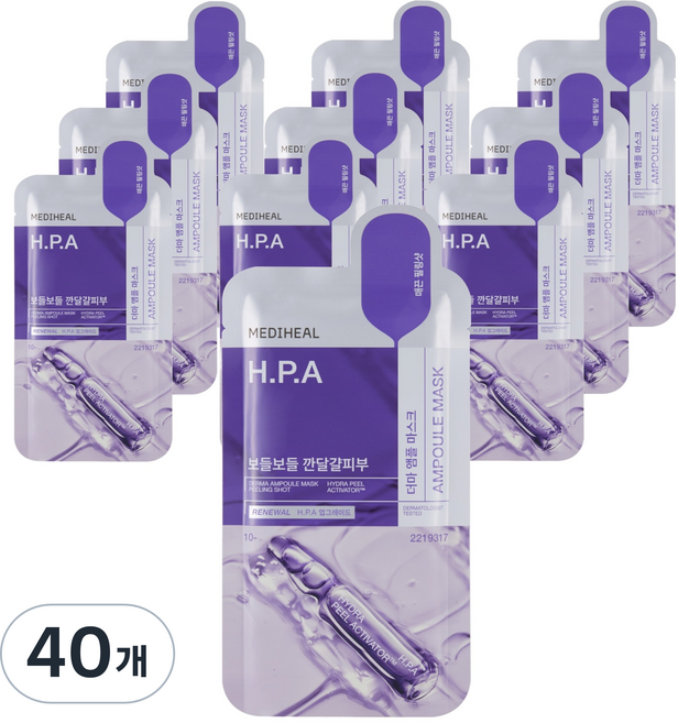 메디힐 더마 앰플 마스크 에이치피에이, 40개, 1개입