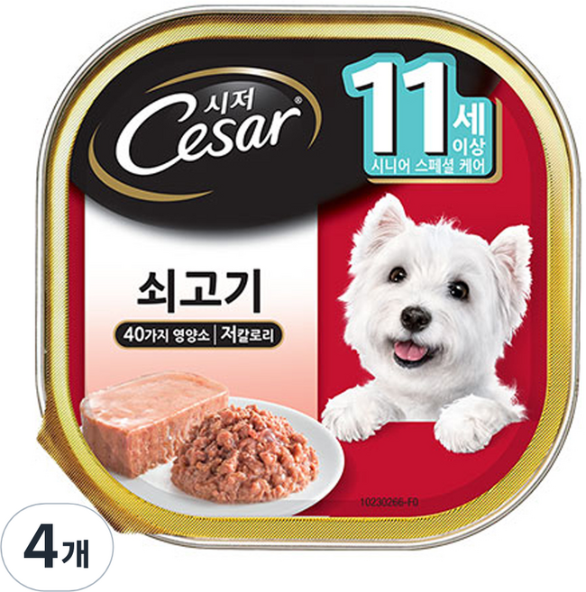 시저 11세 이상 시니어 강아지 주식캔, 소, 100g, 4개