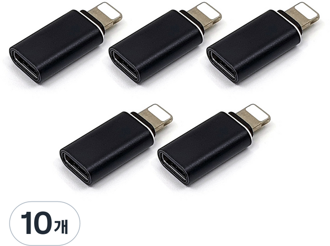 스토리링크 C타입 to 8핀 변환 젠더, 27mm, 랜덤발송, 10개