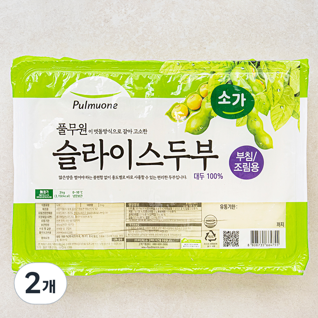 풀무원 SOGA 슬라이스 두부 부침용, 2개, 3kg