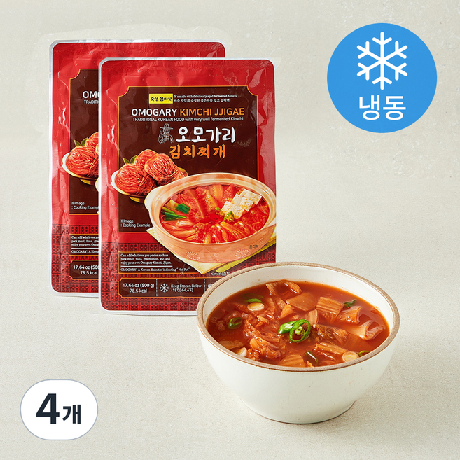 오모가리 김치찌개 (냉동), 500g, 4개