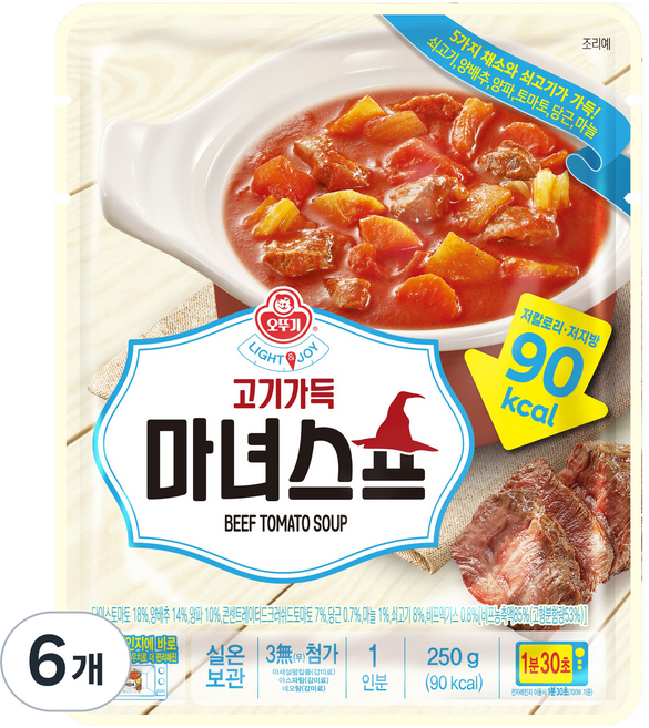 오뚜기 LIGHT&JOY 고기가득 마녀스프, 250g, 6개