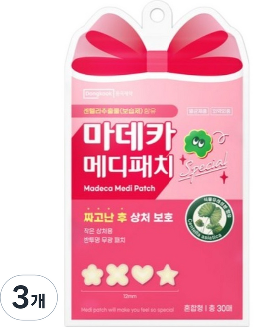 마데카메디패치 스페셜 꽃별하트 혼합형, 30개입, 3개