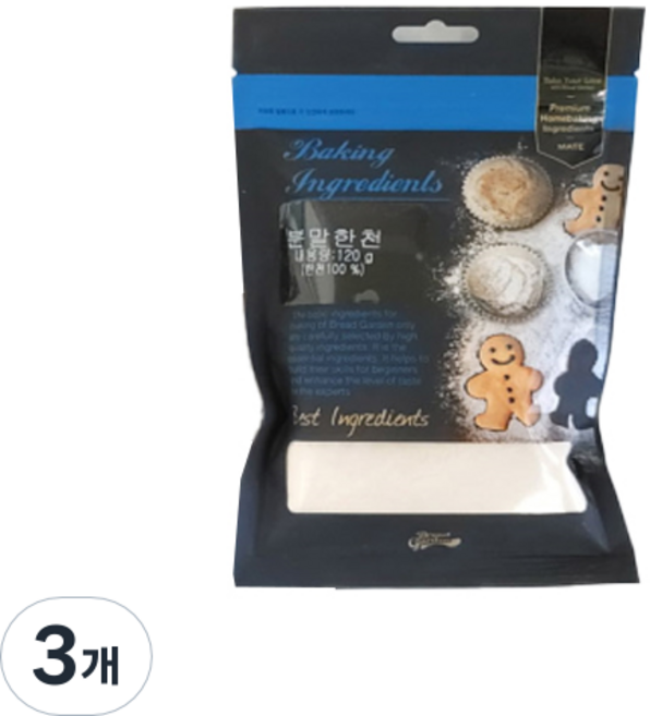 따블리에 요리놀이 한천가루, 120g, 3개