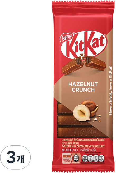 Nestle 雀巢 KitKat 榛果脆片巧克力棒, 120g, 3個
