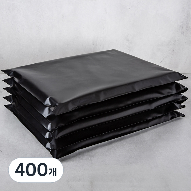 혜림봉투 HDPE 택배봉투 검정, 400개