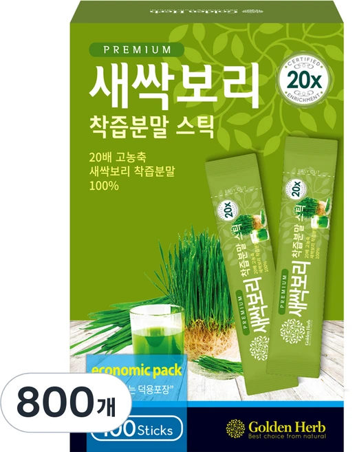 골든허브 프리미엄 새싹보리 착즙분말, 1g, 800개 - 쿠팡