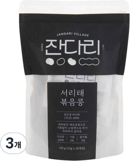 잔다리 서리태 볶음콩 로스팅견과 10p, 120g, 3개