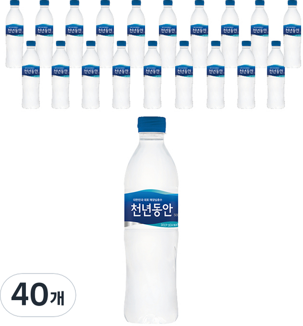 천년동안 해양심층수, 500ml, 40개