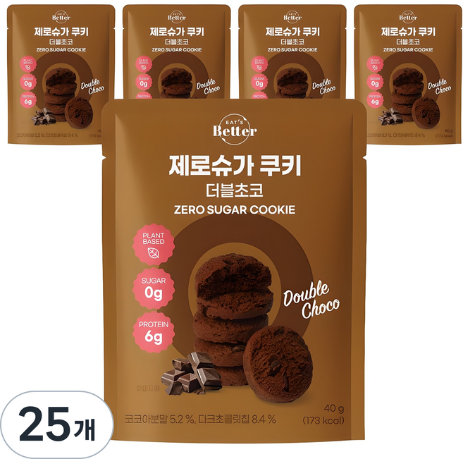 잇츠베러 제로슈가쿠키 더블초코, 40g, 25개