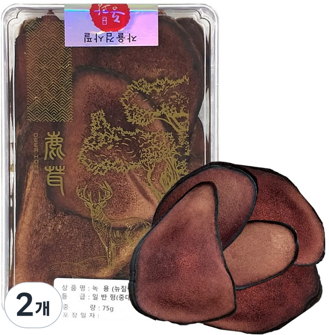 동광종합물산 중대 녹용 뉴질랜드산, 75g, 2개
