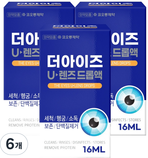 코오롱제약 더아이즈 U렌즈 드롭액, 16ml, 6개