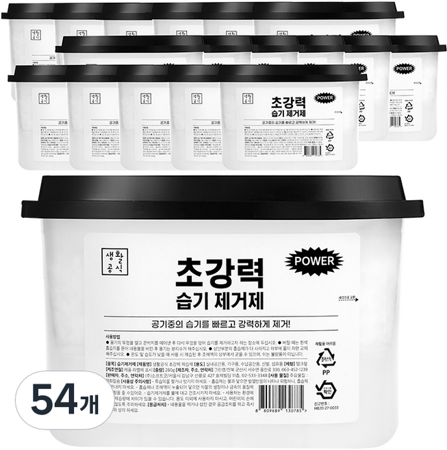 생활공식 초강력 습기제거제 본품, 280g, 54개