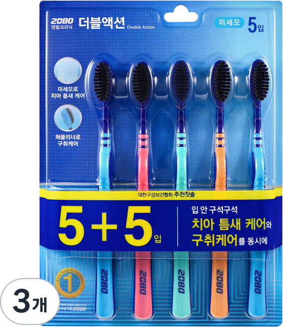 2080 더블액션 미세모 칫솔 색상 랜덤, 10개입, 3세트
