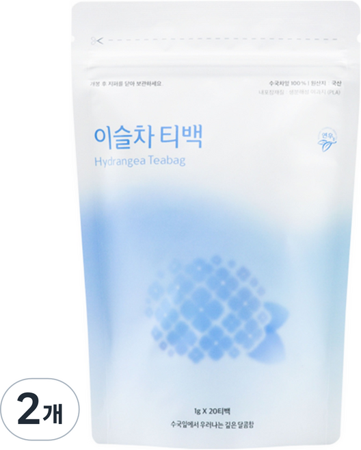 연우제다 티백 이슬차, 1g, 20개입, 2개