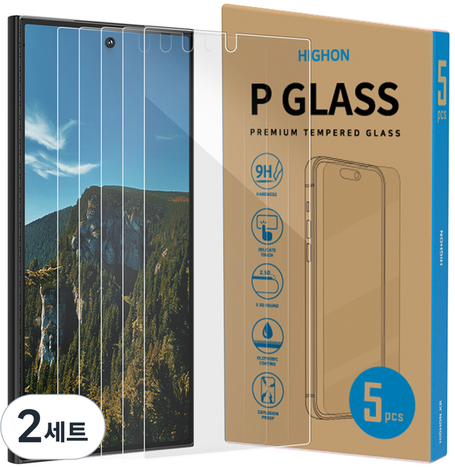 하이온 P글라스 강화유리 보호필름, 2세트