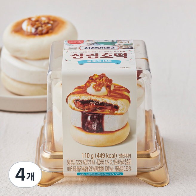 삼립 서진이네2 꿀호떡샌드, 110g, 1개입, 4개