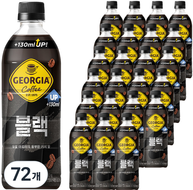 조지아 블랙 커피, 600ml, 72개