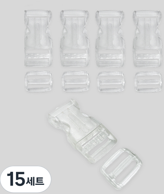 彩色塑膠扣環 + 綁帶調節器組 25mm, 15套, 透明