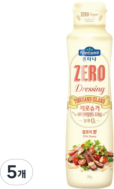 폰타나 제로슈거 사우전아일랜드 드레싱, 200g, 5개
