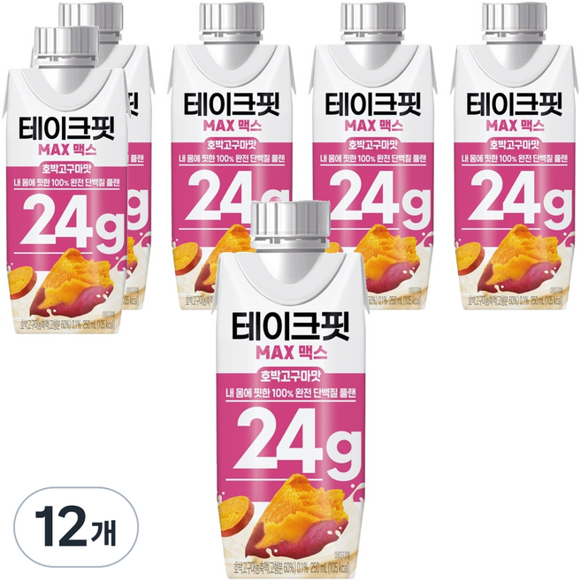 테이크핏 맥스 내 몸에 핏한 단백질 플랜 호박고구마맛, 250ml, 12개
