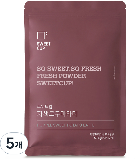 스위트컵 자색고구마라떼 파우더, 500g, 1개입, 5개