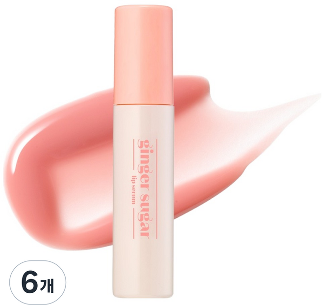 에뛰드 진저 슈가 립 세럼 13g, 03 누디 베이지, 6개