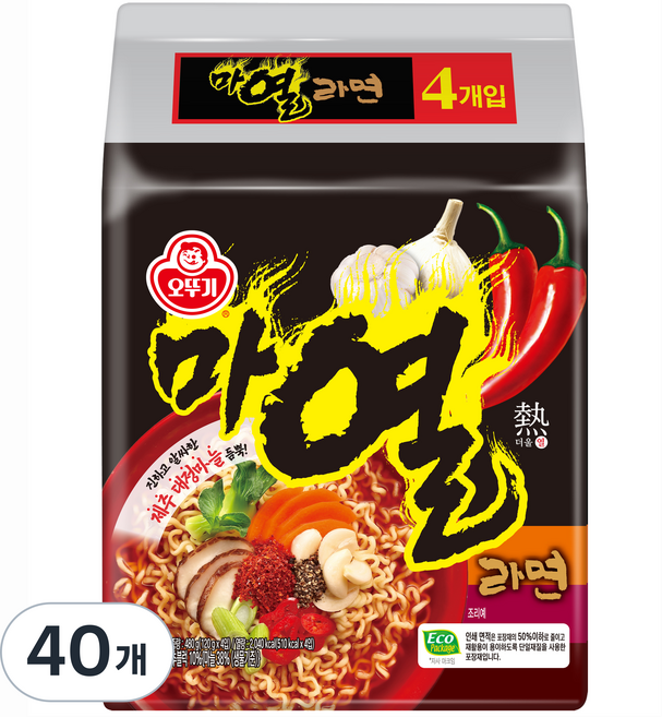 오뚜기 마열라면 120g, 40개