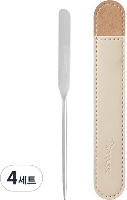 피카소 함경식 메이크업 스파츌라 미니 + 케이스 세트, 혼합색상, 4세트