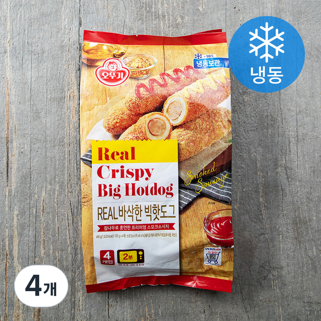 오뚜기 리얼 바삭한 빅핫도그 (냉동), 120g, 4개입, 4개