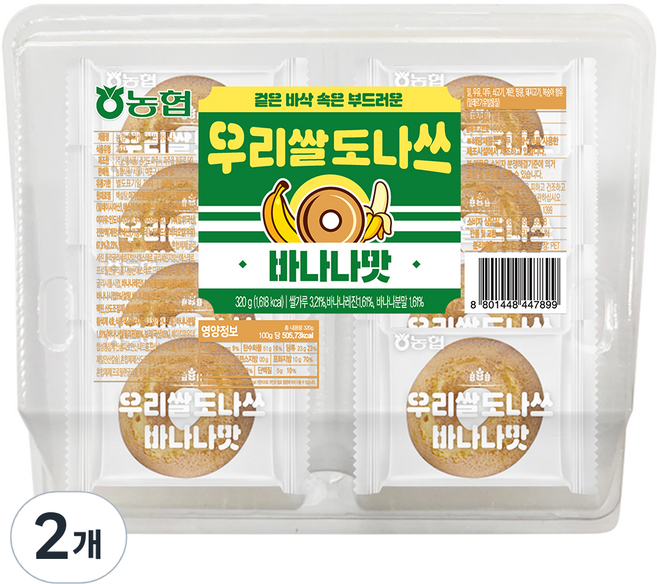 농협 우리쌀도나쓰 바나나맛 8p, 320g, 2개