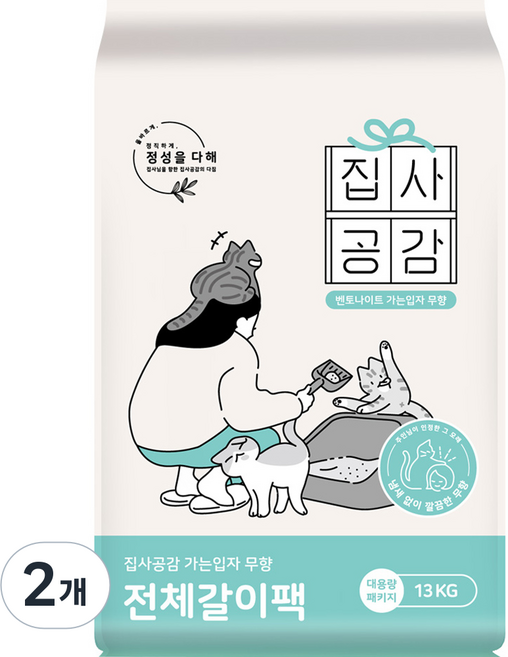 집사공감 전체갈이팩 가는입자 고양이모래, 13kg, 2개, 무향